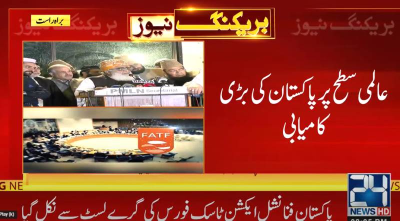 Election to be held on time, coalition govt to achieve economic targets: Fazl 