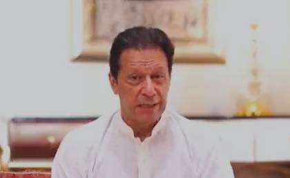 PTI media cell goes bonkers as it plays wrong Imran’s recorded video