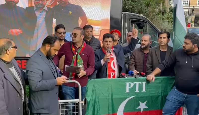 PTI UK stages protest against Imran Khan's disqualification