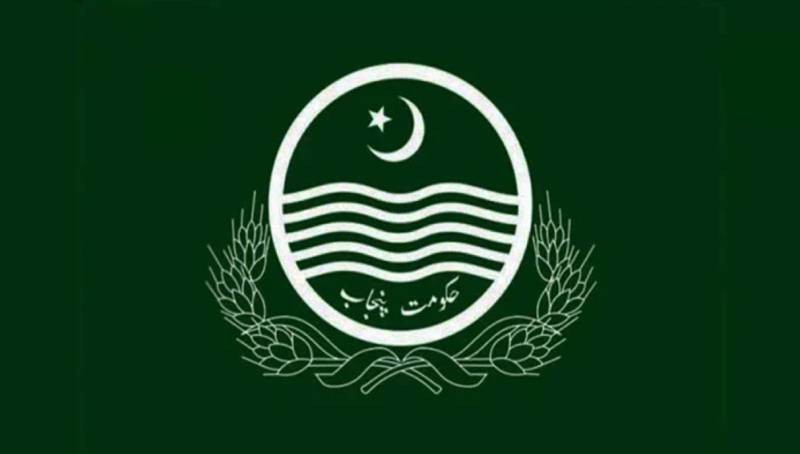 Punjab to spend Rs7b on publicity despite financial difficulties 