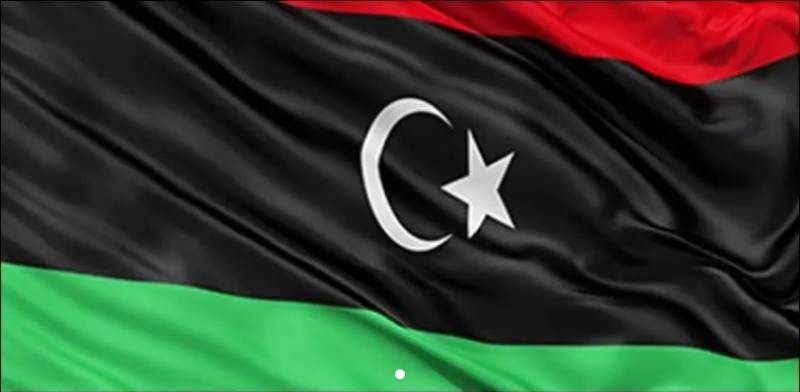 PPP to create traders wing in Lahore