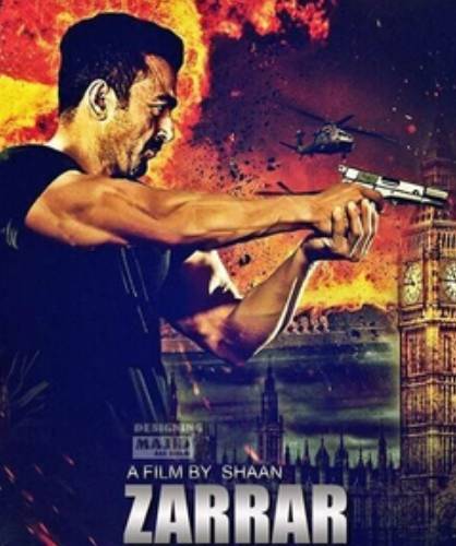 Zarrar to be released next month