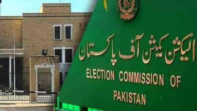 Babar Bharwana has no Twitter account: ECP  