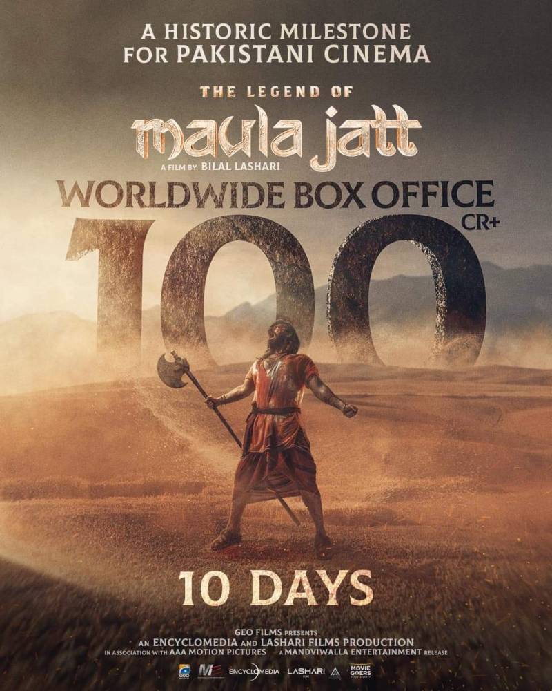 ‘The Legend of Maula Jutt’ breaks all records in Lollywood