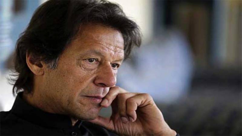 ECP de-notifies Imran Khan from NA-95 Mianwali seat