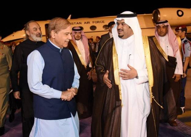 PM Shehbaz lands in Saudi Arabia to attend Future Investment Summit