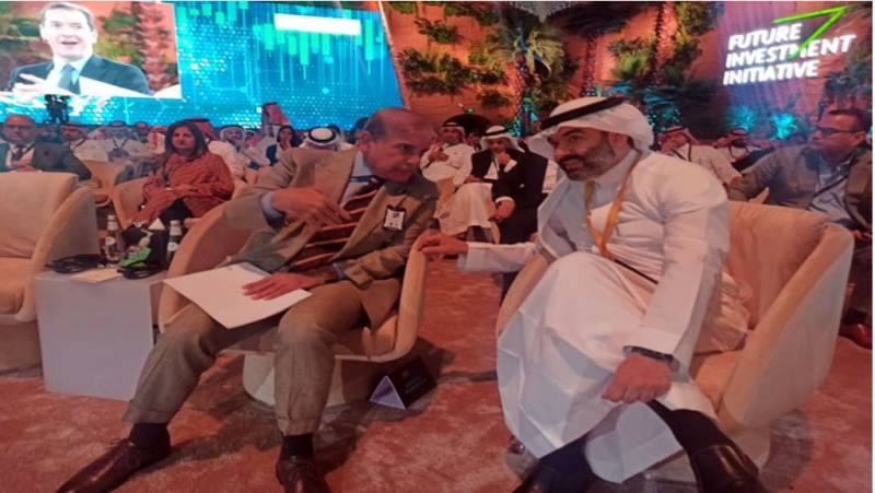 PM Shehbaz lauds Saudi leadership’s future investment vision