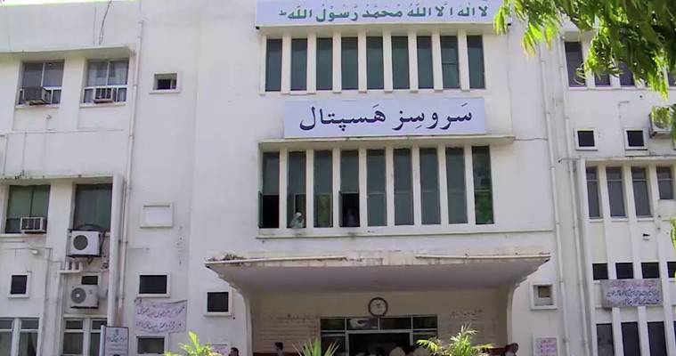 Lahore hospitals put on high alert in wake of PTI long march