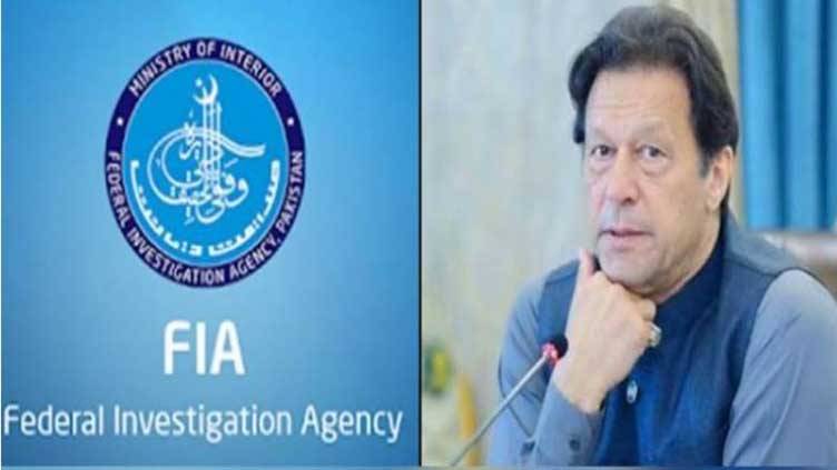 FIA Karachi summons Imran Khan in money laundering case