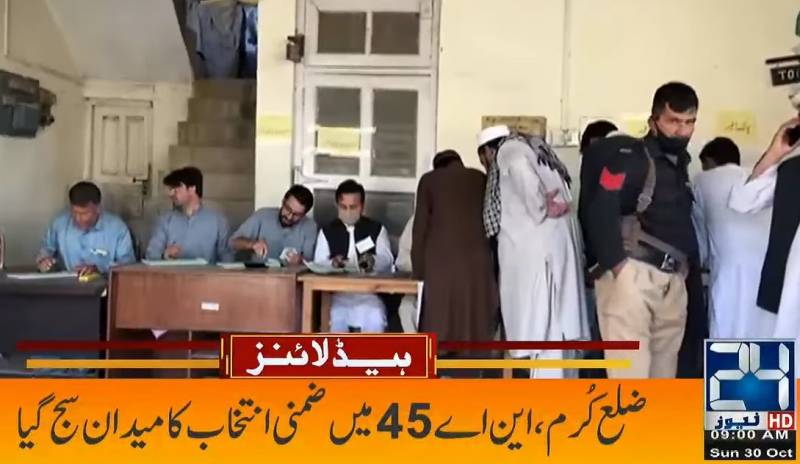 Tough contest between Imran and PDM candidate as balloting opens in Kurram by-poll