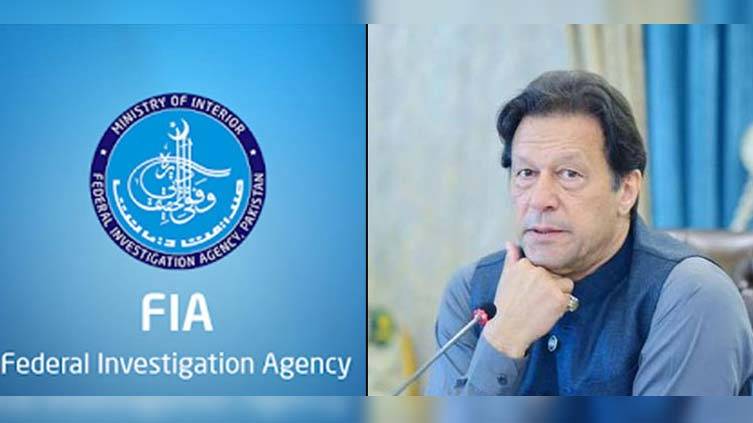 FIA Lahore summons Imran Khan in money laundering case 