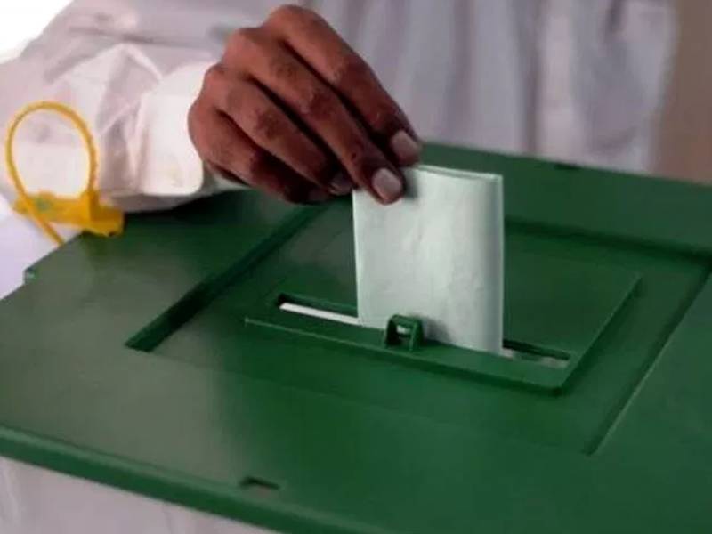 Centre rejects AJK’s request to provide security for LB polls