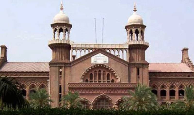 LHC reserves ruling on admissibility of plea against PTI chief