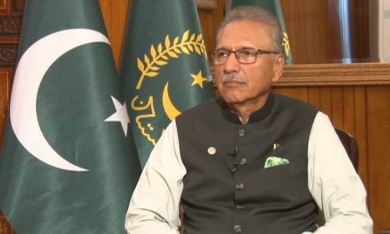 President gives approval for regularising 11 addl judges of LHC