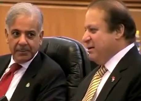 PM says Army Chief will be appointed according to constitutional procedure