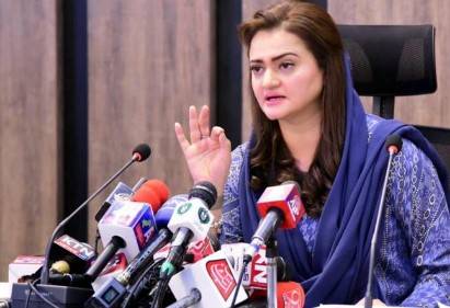 ‘Foreign agent’ has made this country a spectacle: Marriyum