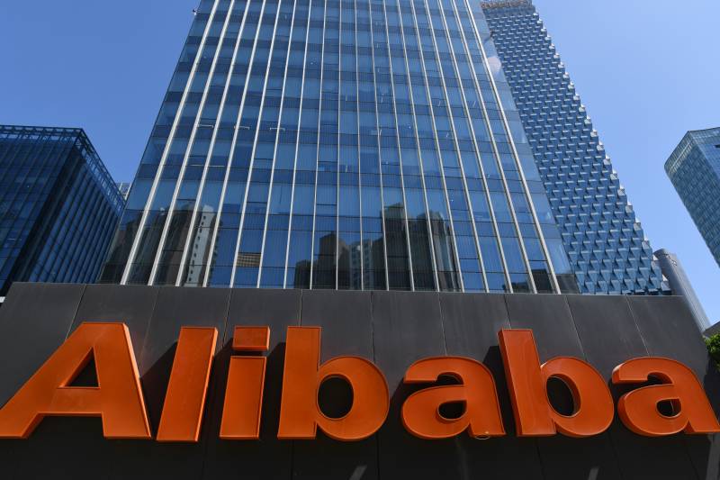 Alibaba reports loss of $2.9 billion in third quarter