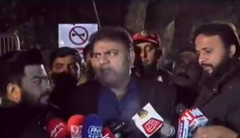 Fawad Chaudhry hoodwinks ECP