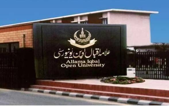 AIOU defers all exams in Islamabad and Rawalpindi due to PTI long march