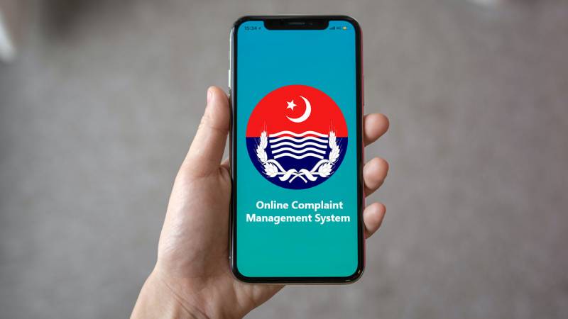 Punjab Police launch mobile app for employees