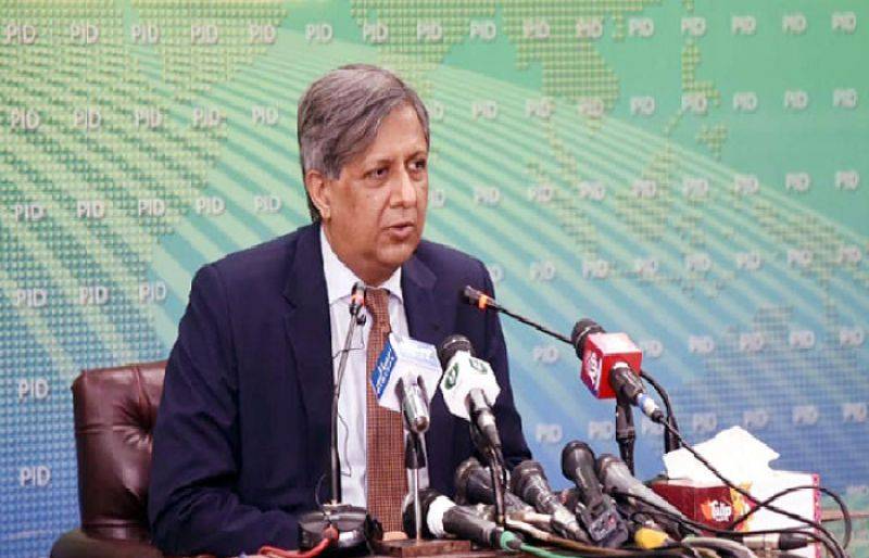 Govt to hold by-polls if assemblies dissolved: Azam Tarar