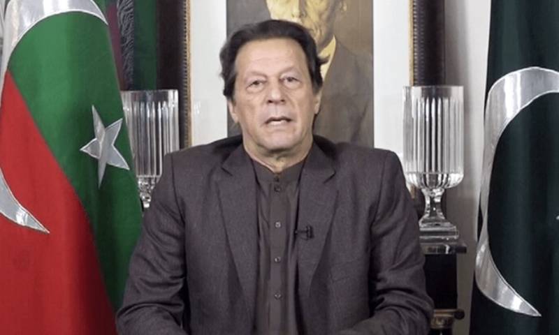Imran Khan takes U-turn again from his offer to govt for talks