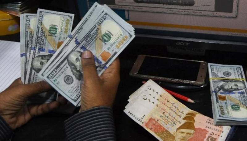 Finance Ministry denies economic emergency rumours