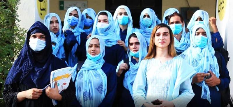 Lahore gets first-ever transgender school