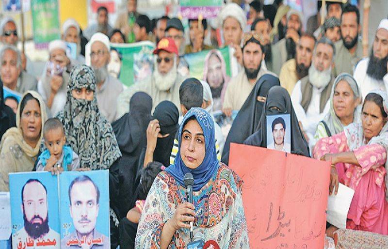 241 out of 9,133 missing persons found dead, SC informed