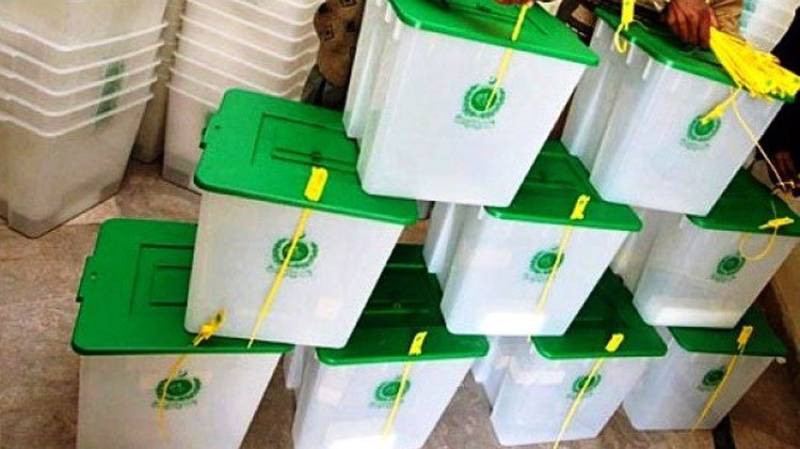 Balochistan to hold local body elections in three districts on Sunday