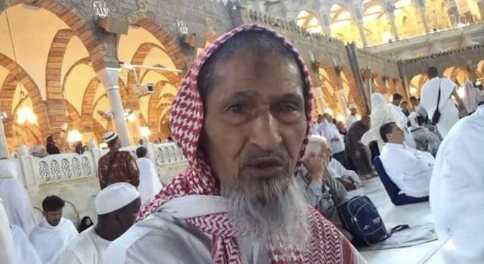 Oldest worshipper of Masjid al-Haram passes away