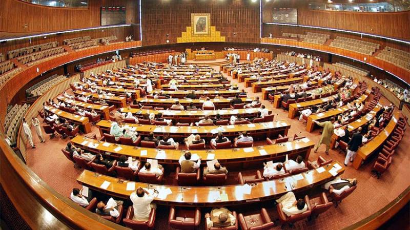 President summons Senate session on Monday