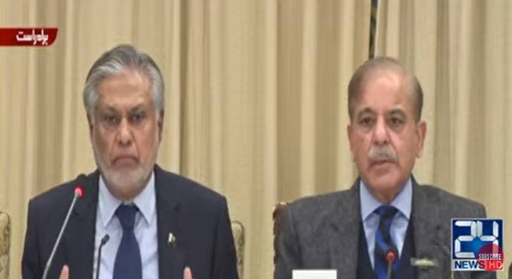 No chance of default as IMF program saved Pakistan: PM, Dar 