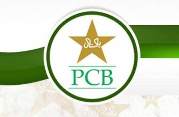 PCB advertises to fill multiple jobs in Lahore