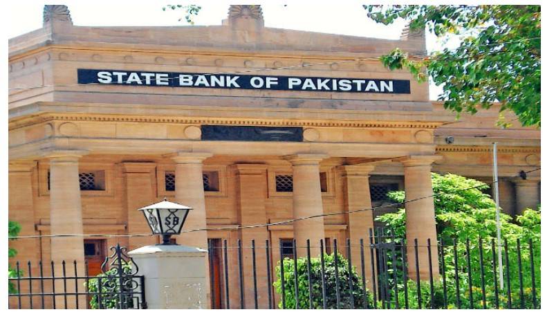 SBP gives Rs135b to banks for three days