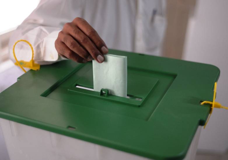 Balochistan’s 2nd phase of LB polls on reserved seats begins