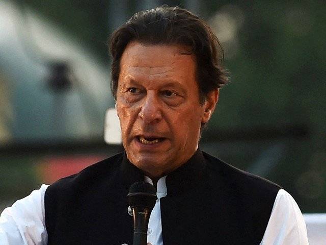 Court gives go-ahead to criminal trial of Imran Khan in Toshakhana case
