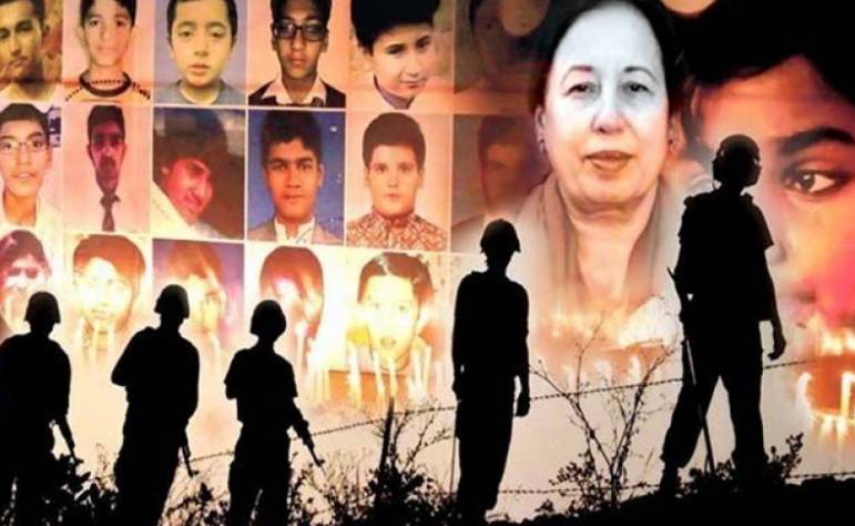 8th anniversary of APS tragedy being observed
