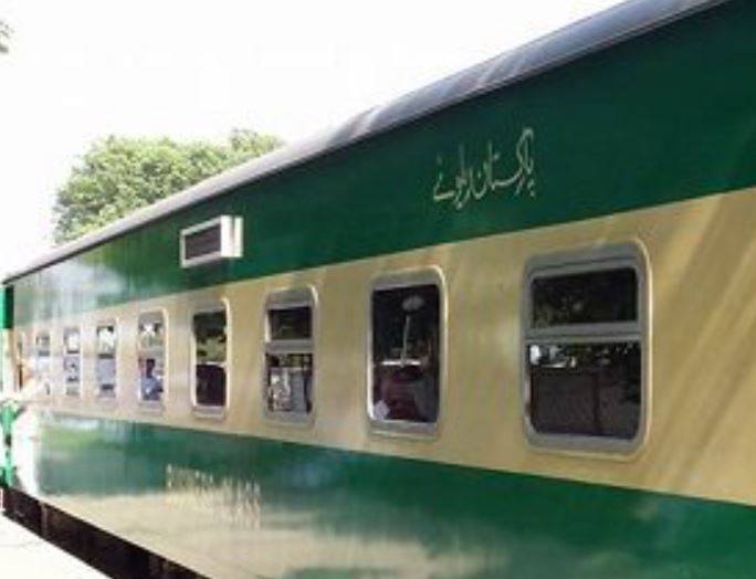 Pakistan Express service to be resumed on December 23