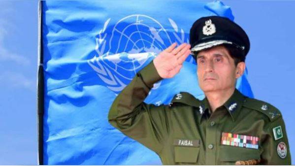 IG Punjab Faisal Shahkar relinquishes charge of his duty 