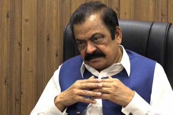 Pervaiz Elahi will not be Punjab CM after 4pm: Rana Sanaullah