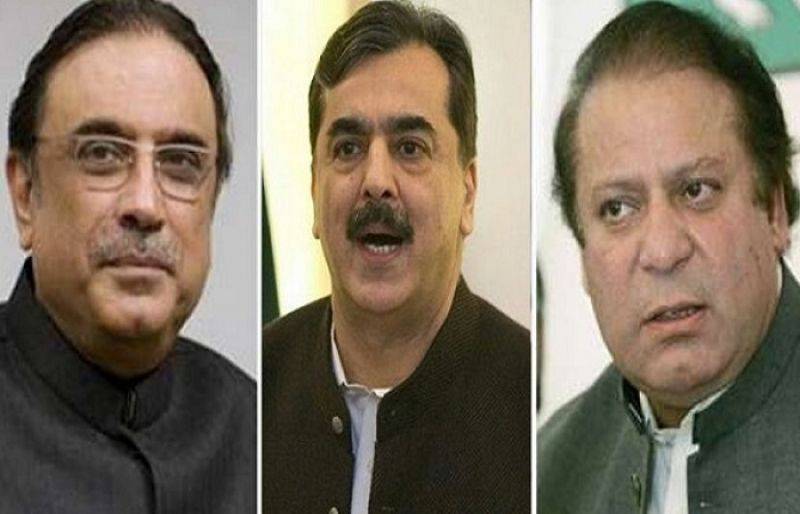 Court sends back Toshakhana case against Zardari, Nawaz, Gilani to NAB