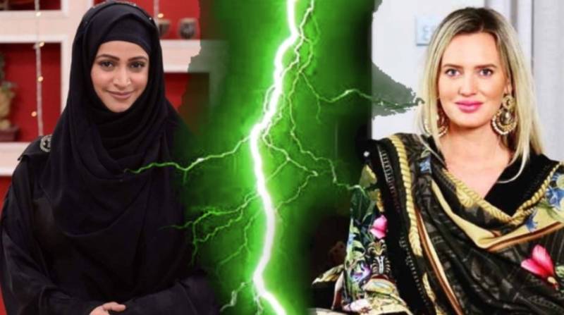 Noor Bukhari apologises to Shaniera Akram for misunderstanding