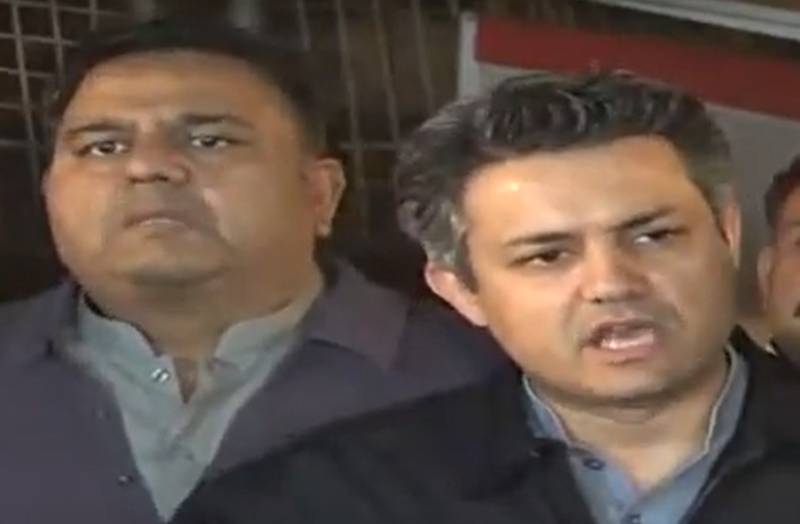 PTI to stage protest outside Governor House on Dec 22  