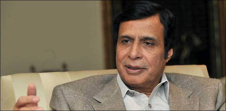 Pervaiz Elahi announces Rs75m grants for bar associations
