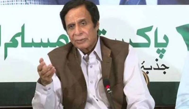 New LHC bench takes up Pervaiz Elahi's challenge to governor's order