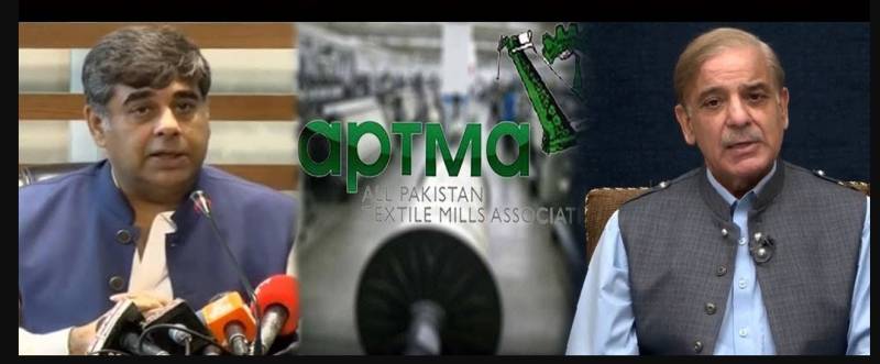 Textile exports to fall below $1B per month in 2023, warns APTMA