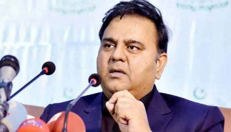 PTI to present whitepaper against coalition government: Fawad Ch 