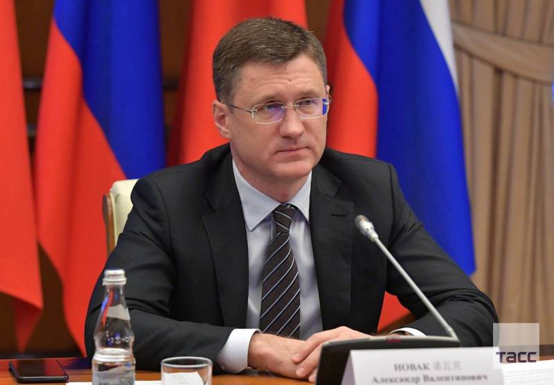 Russia can supply gas to Pakistan via Iran, says Deputy PM
