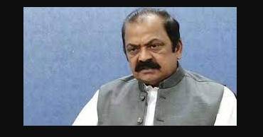 Accused involved in Islamabad’s attack arrested: Sanaullah  
